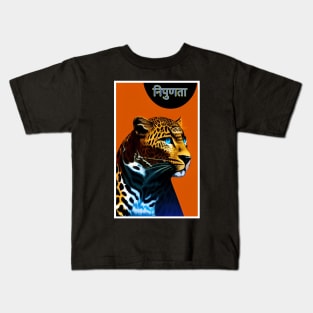 Leopard Dexterity Kids T-Shirt